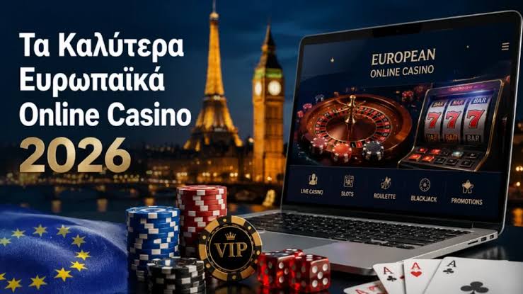 Baloo Casino Μια Λεπτομερής Αξιολόγηση του Νέου Φυσικά Καζίνο